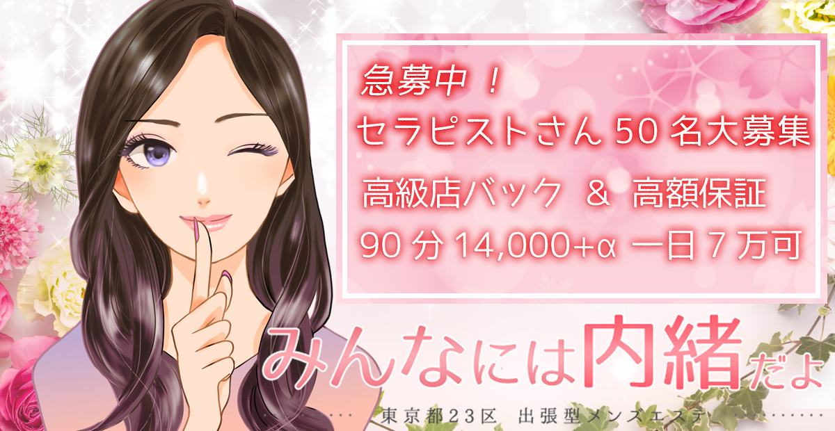 メインビジュアル画像2
