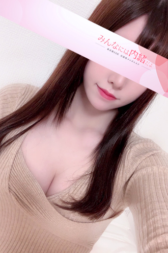 小倉 なな