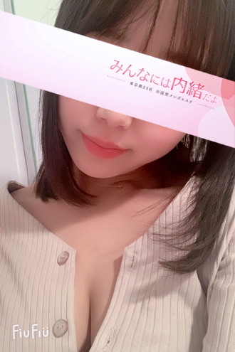 新垣 まみ